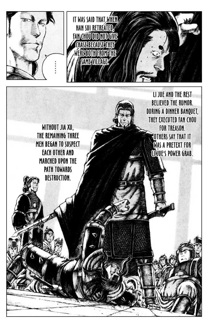 The Ravages of Time Chapter 84 Online - página 22