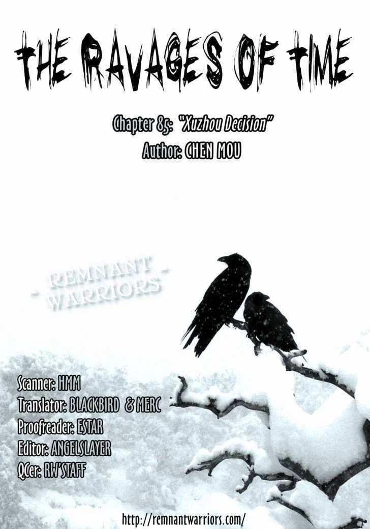 The Ravages of Time Chapter 85 Online - página 1