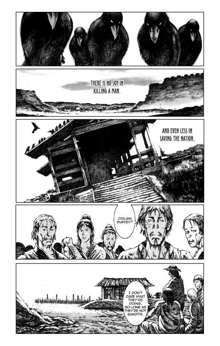 The Ravages of Time Chapter 85 Online - página 2