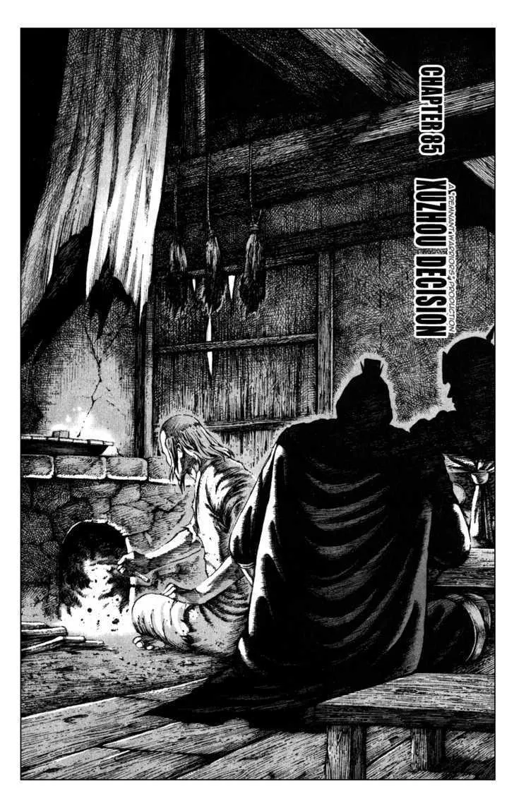 The Ravages of Time Chapter 85 Online - página 3