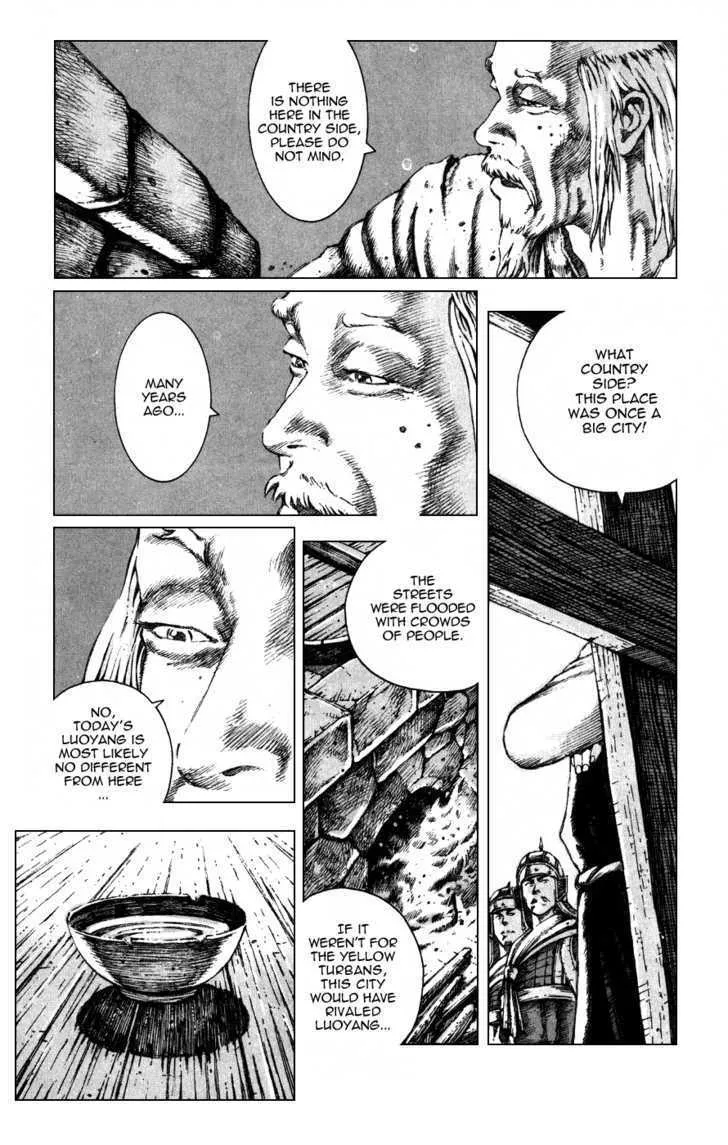 The Ravages of Time Chapter 85 Online - página 4