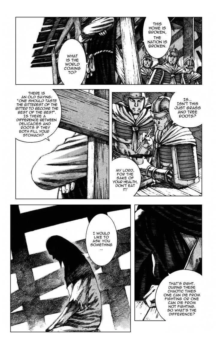 The Ravages of Time Chapter 85 Online - página 7
