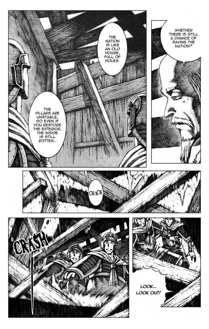 The Ravages of Time Chapter 85 Online - página 8