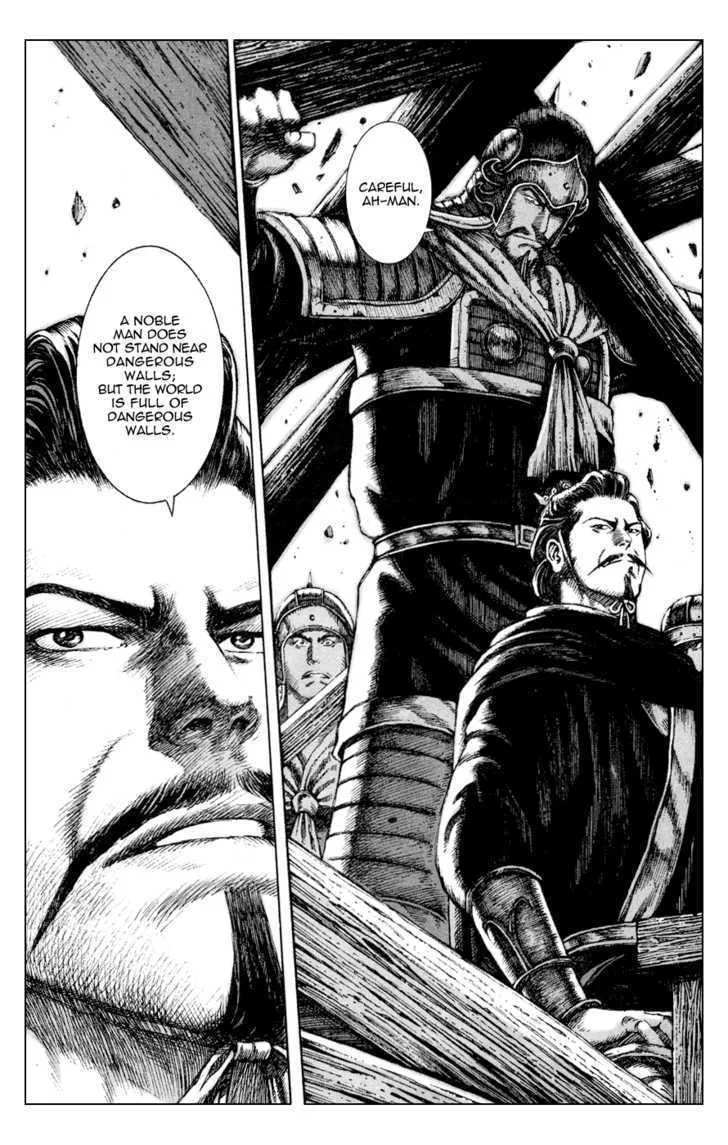 The Ravages of Time Chapter 85 Online - página 9