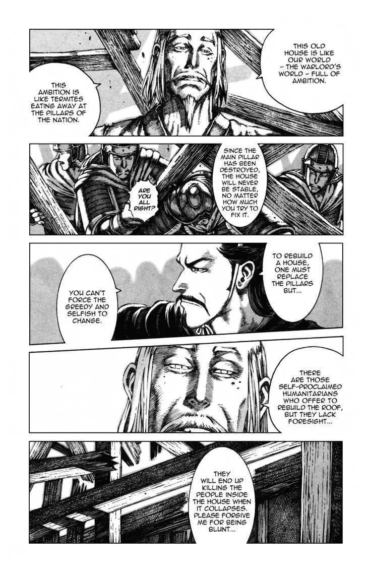 The Ravages of Time Chapter 85 Online - página 10