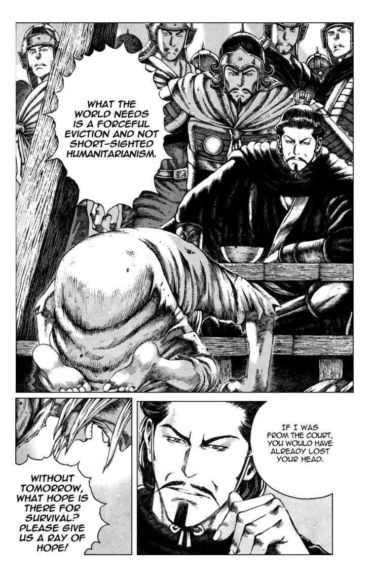 The Ravages of Time Chapter 85 Online - página 11