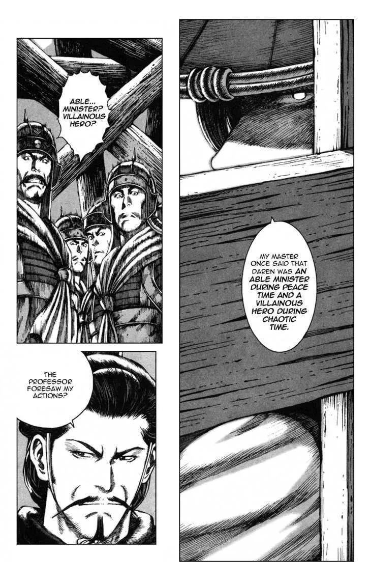 The Ravages of Time Chapter 85 Online - página 13