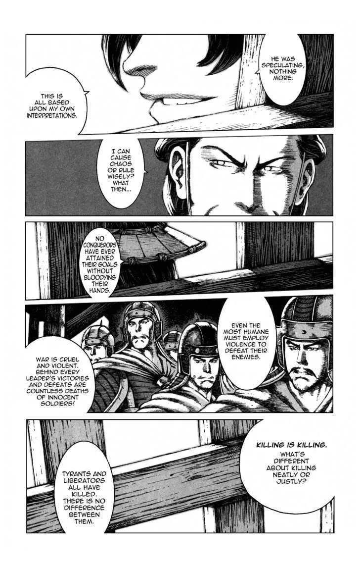 The Ravages of Time Chapter 85 Online - página 14