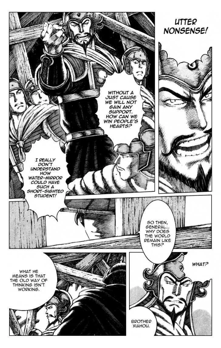 The Ravages of Time Chapter 85 Online - página 16