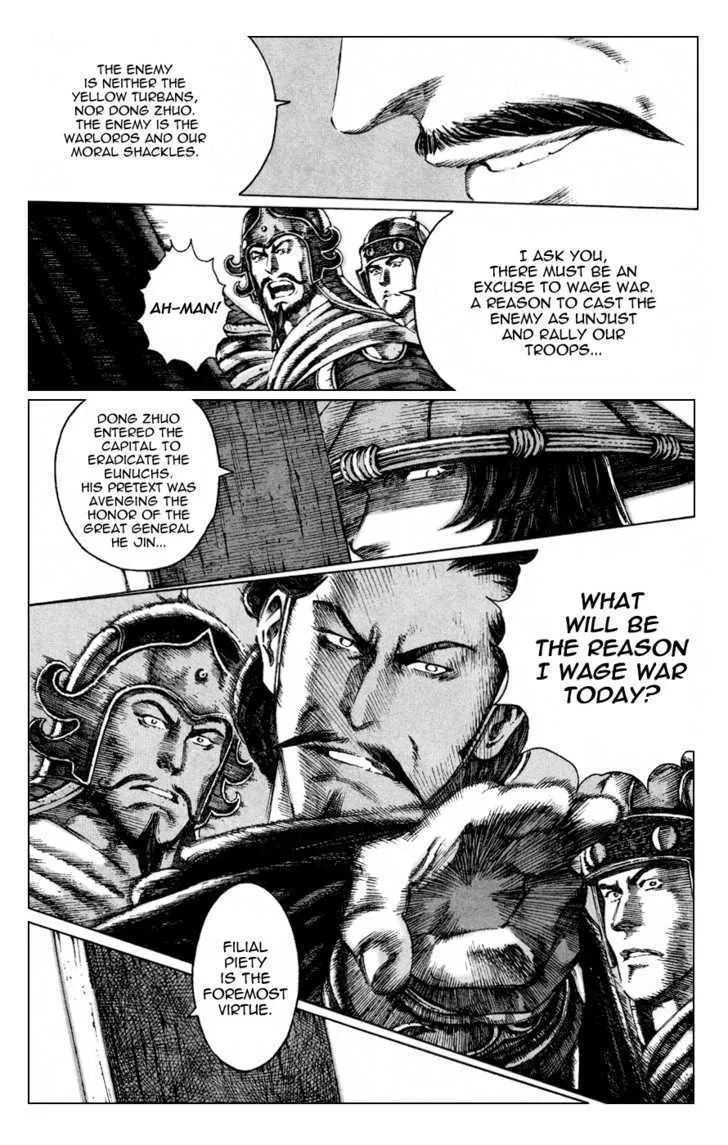 The Ravages of Time Chapter 85 Online - página 18