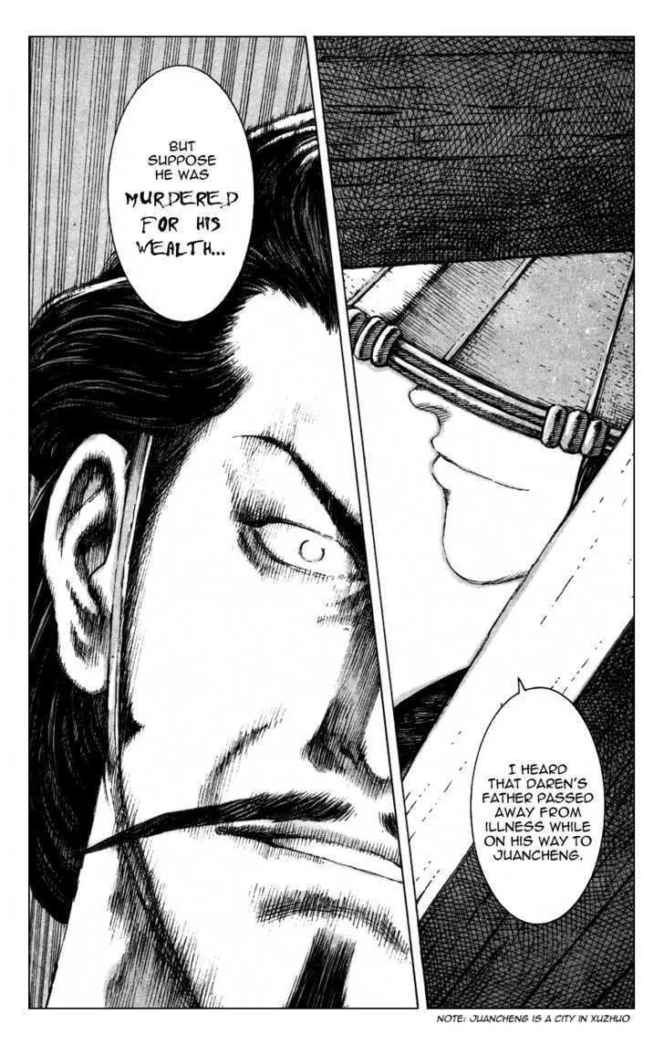 The Ravages of Time Chapter 85 Online - página 19