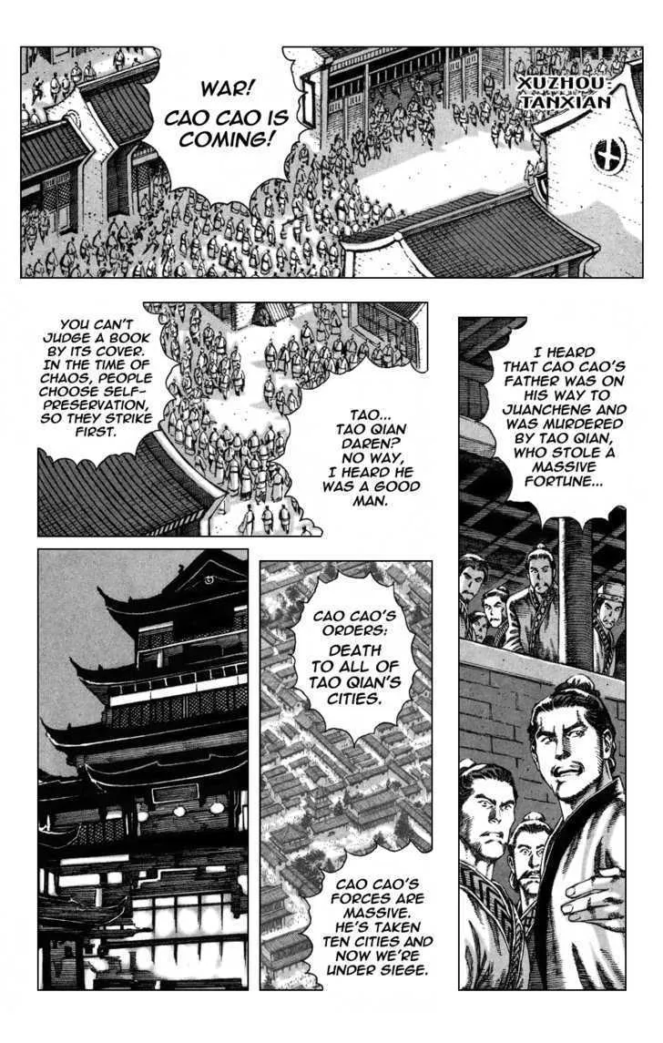 The Ravages of Time Chapter 85 Online - página 24