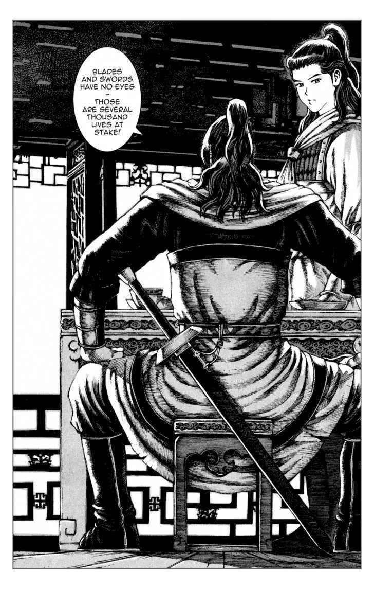 The Ravages of Time Chapter 85 Online - página 26