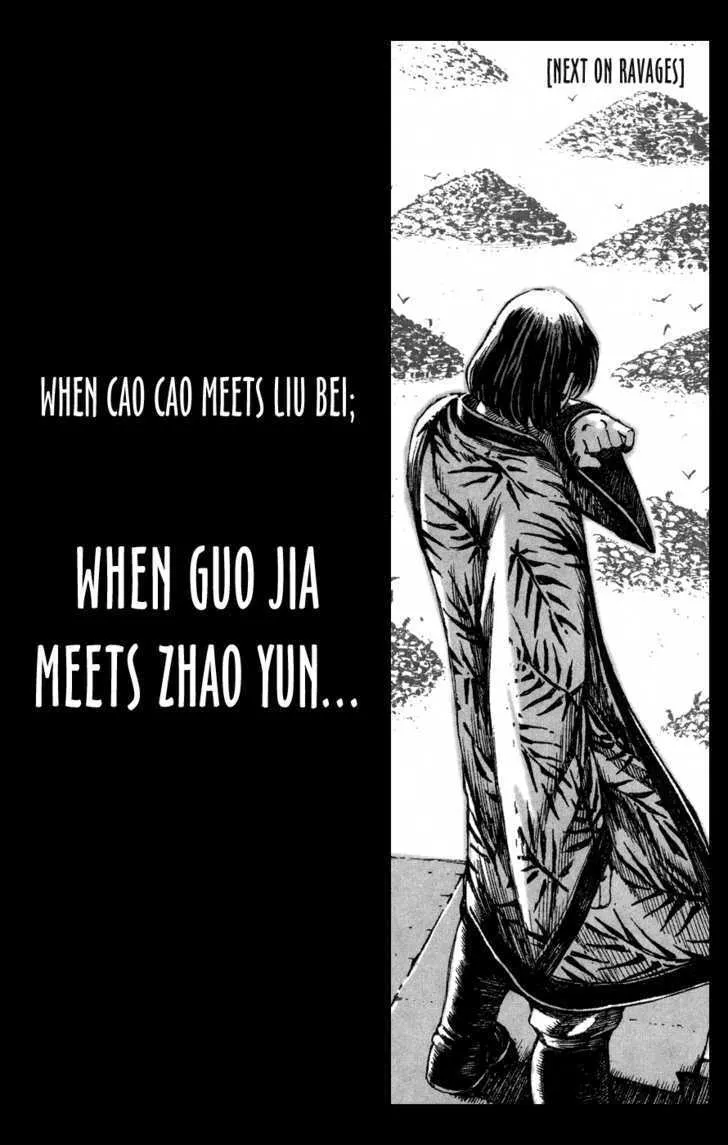 The Ravages of Time Chapter 85 Online - página 28
