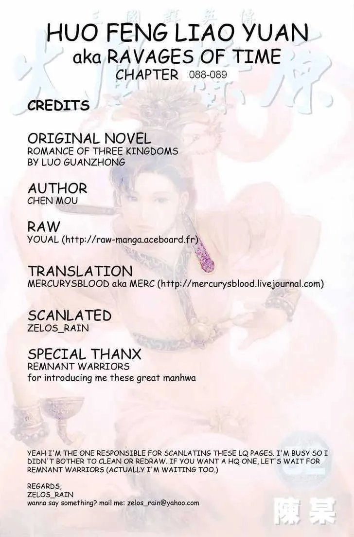The Ravages of Time Chapter 88 Online - página 1