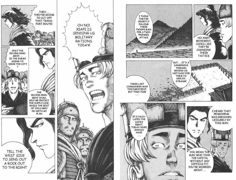 The Ravages of Time Chapter 88 Online - página 4