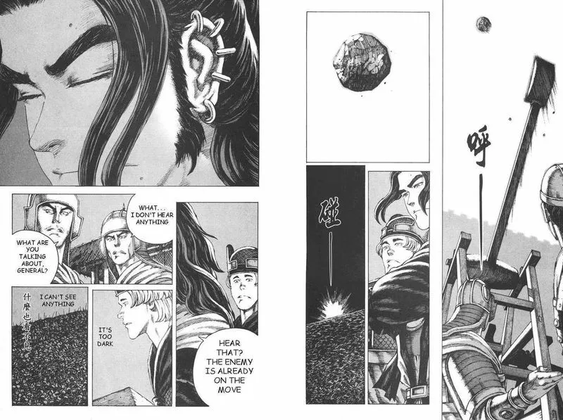 The Ravages of Time Chapter 88 Online - página 5