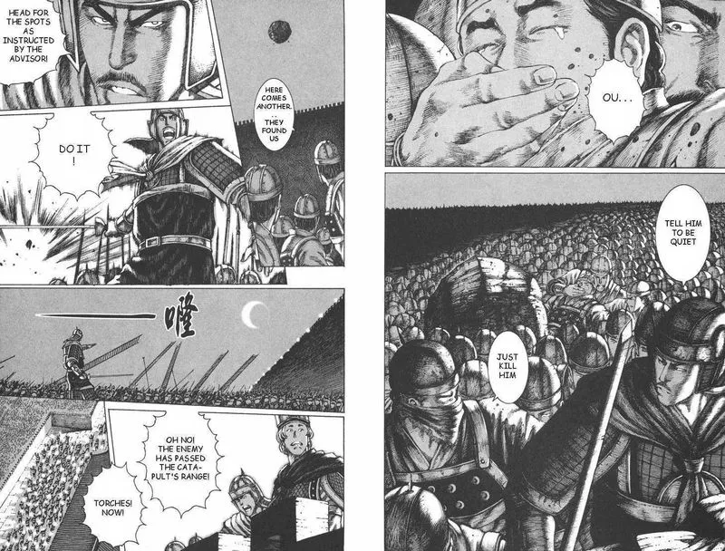 The Ravages of Time Chapter 88 Online - página 6