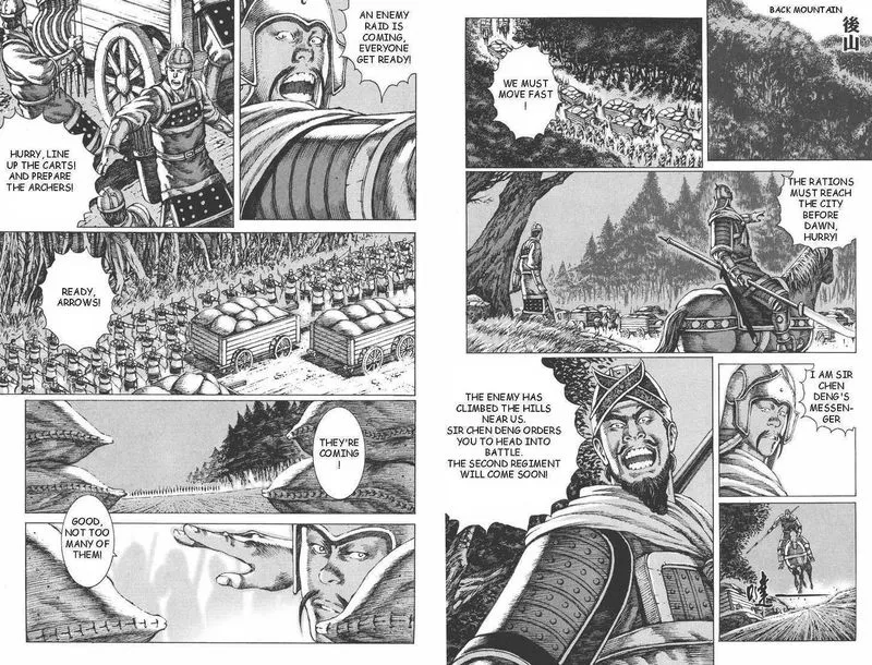 The Ravages of Time Chapter 88 Online - página 9