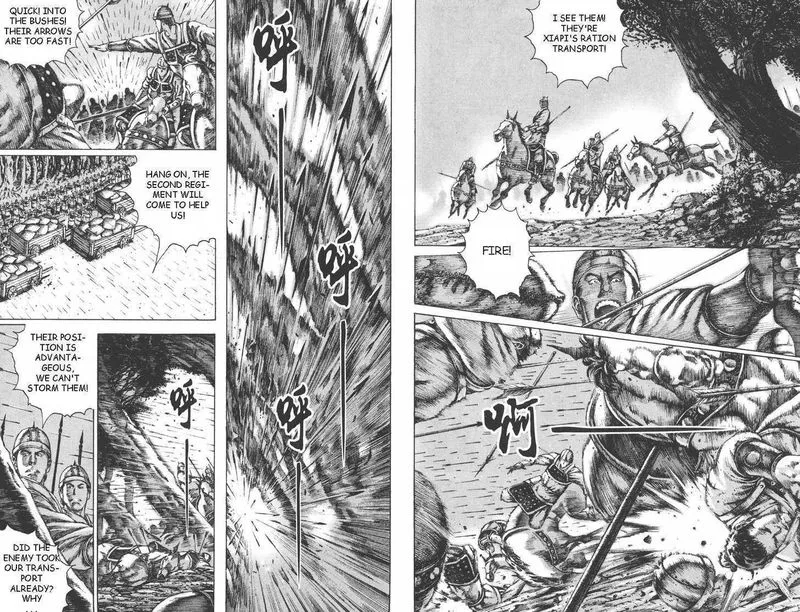 The Ravages of Time Chapter 88 Online - página 10