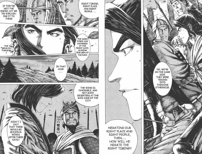 The Ravages of Time Chapter 88 Online - página 11
