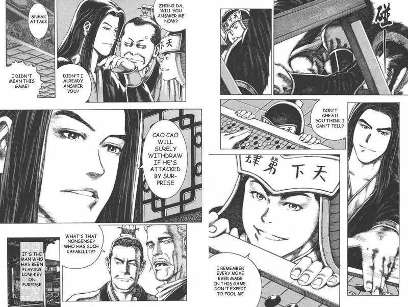 The Ravages of Time Chapter 88 Online - página 16