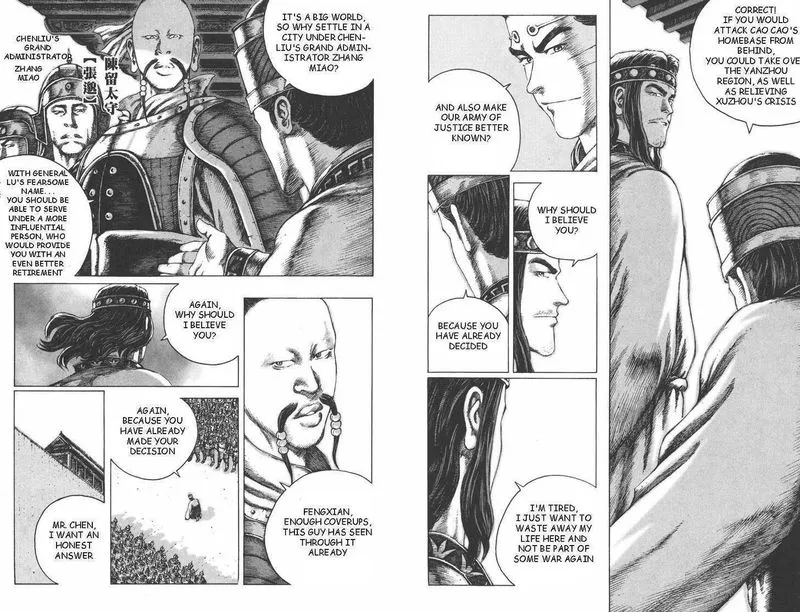 The Ravages of Time Chapter 88 Online - página 18