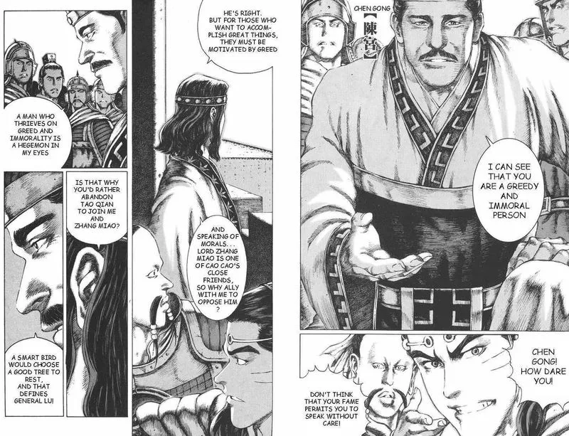 The Ravages of Time Chapter 88 Online - página 19