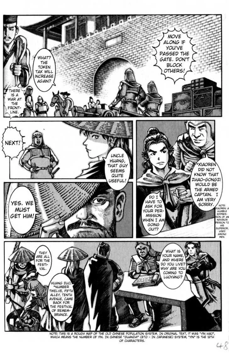 The Ravages of Time Chapter 9 Online - página 2