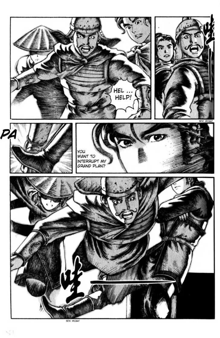 The Ravages of Time Chapter 9 Online - página 5