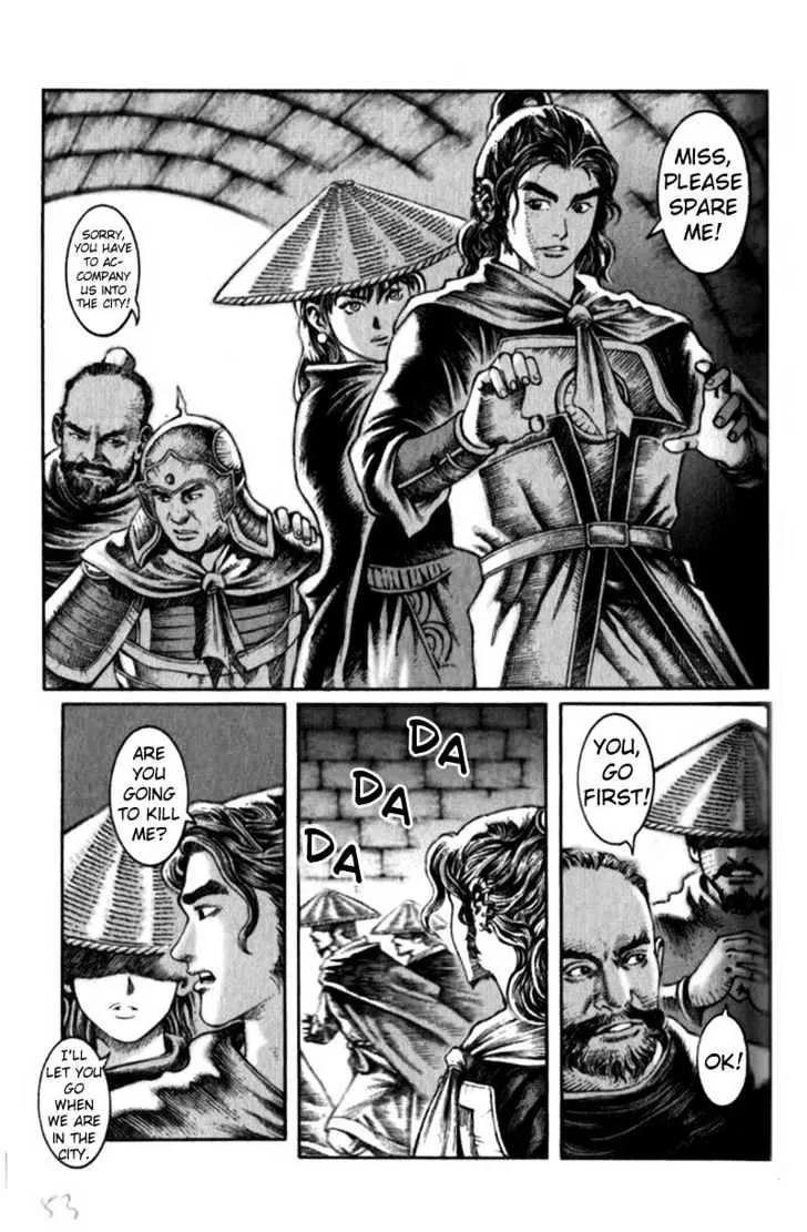 The Ravages of Time Chapter 9 Online - página 7