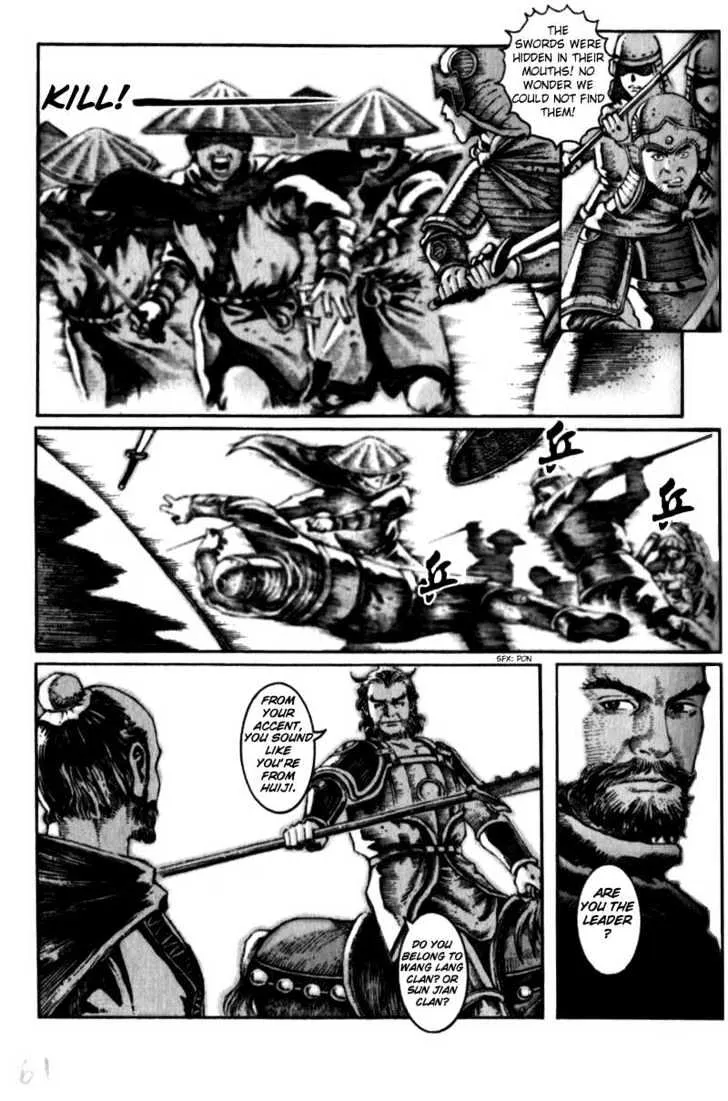 The Ravages of Time Chapter 9 Online - página 15