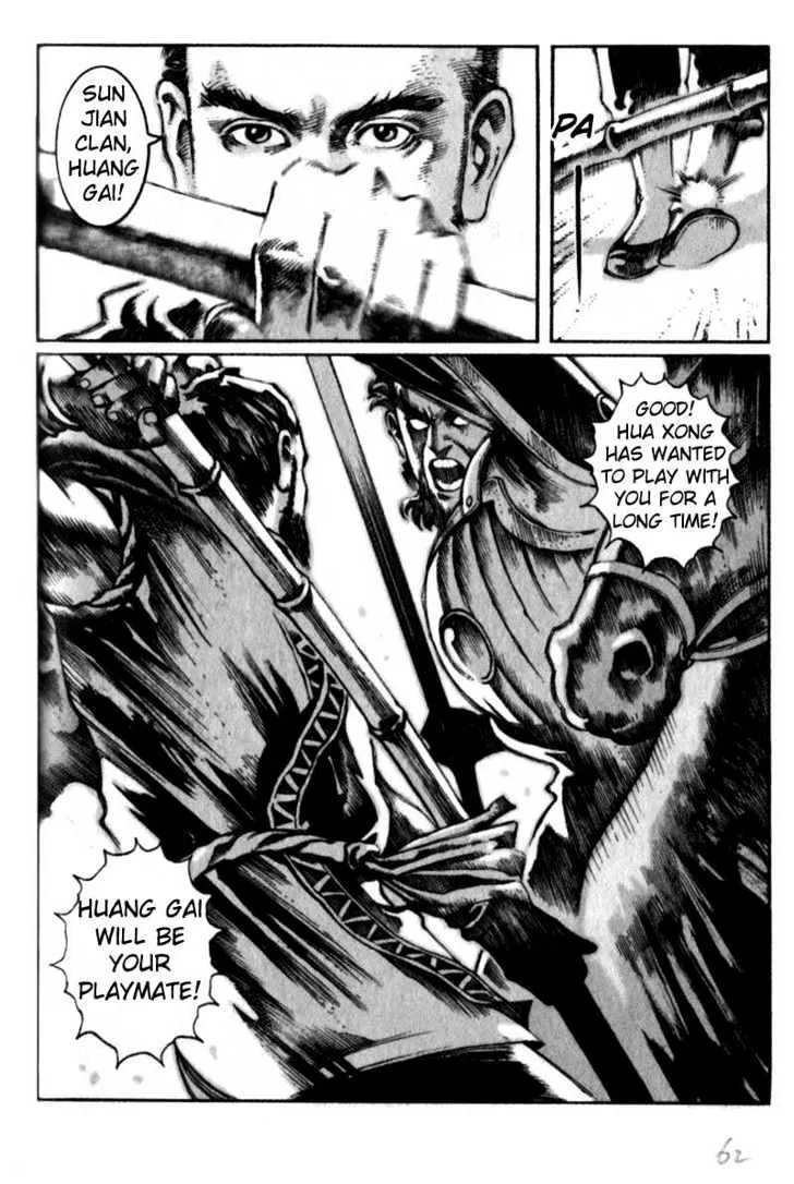 The Ravages of Time Chapter 9 Online - página 16