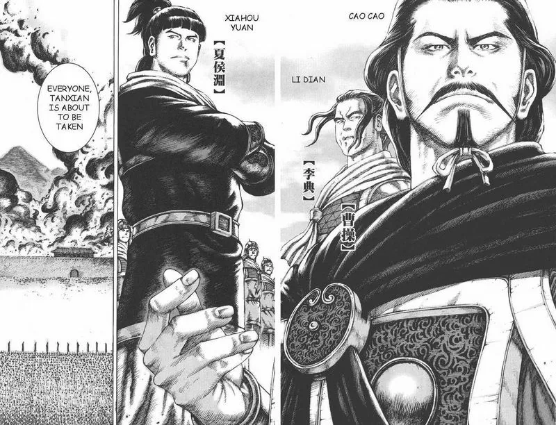 The Ravages of Time Chapter 90 Online - página 5