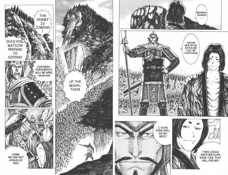 The Ravages of Time Chapter 90 Online - página 7