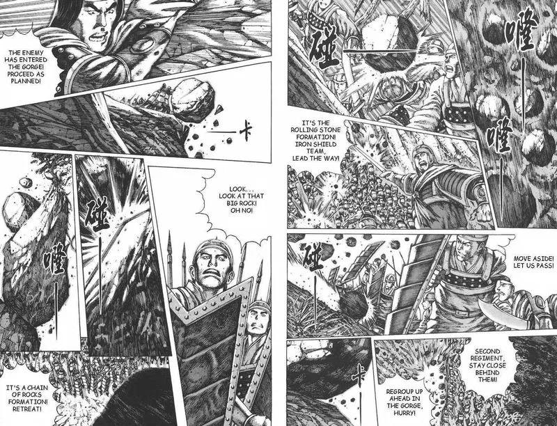 The Ravages of Time Chapter 90 Online - página 8