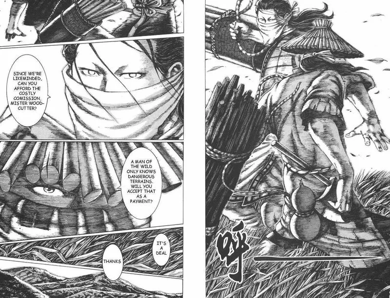 The Ravages of Time Chapter 90 Online - página 16