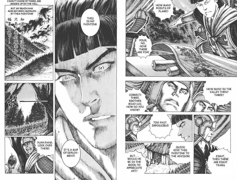 The Ravages of Time Chapter 90 Online - página 19