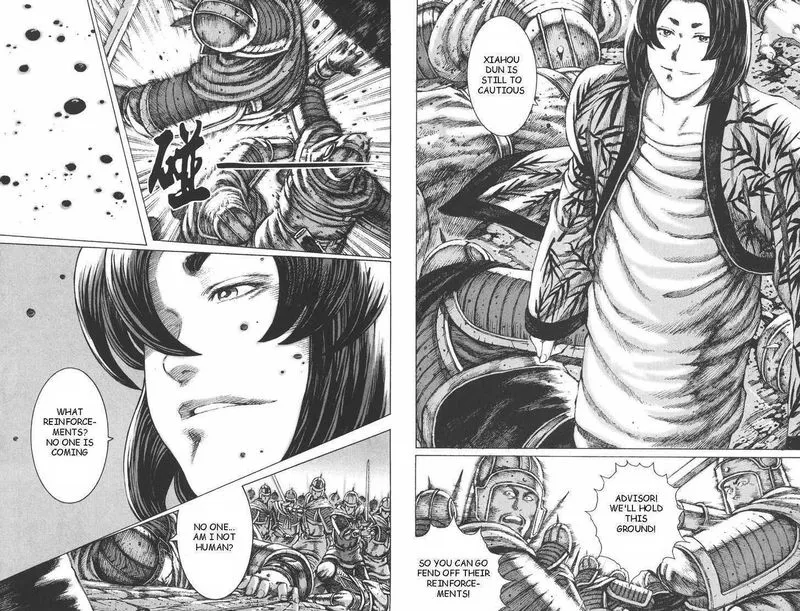 The Ravages of Time Chapter 90 Online - página 21