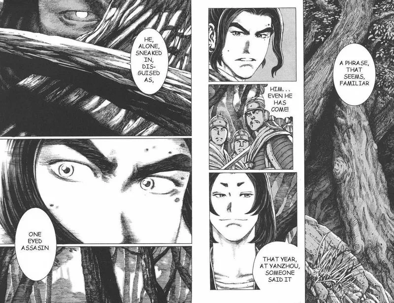 The Ravages of Time Chapter 90 Online - página 24