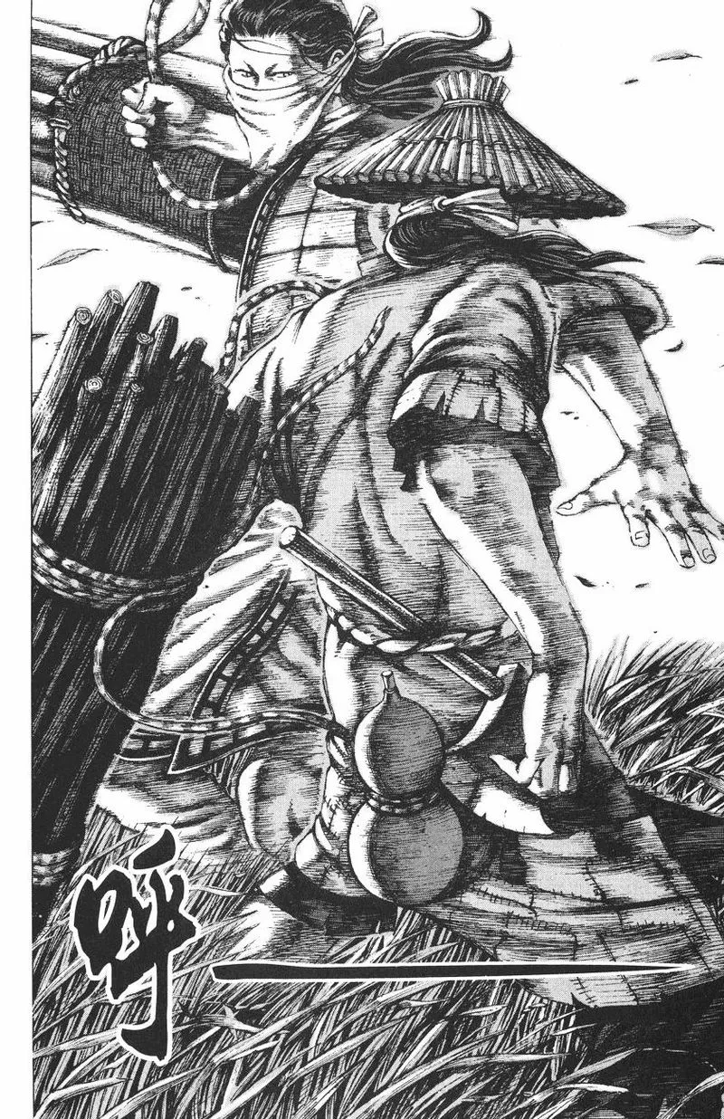 The Ravages of Time Chapter 91 Online - página 6