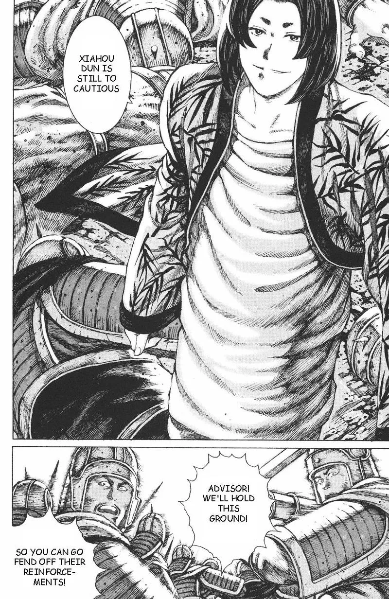 The Ravages of Time Chapter 91 Online - página 16