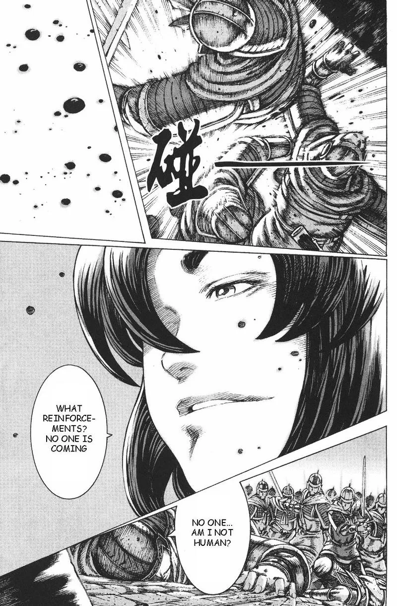 The Ravages of Time Chapter 91 Online - página 17
