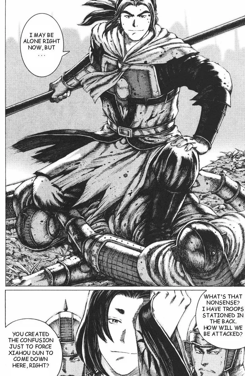 The Ravages of Time Chapter 91 Online - página 18
