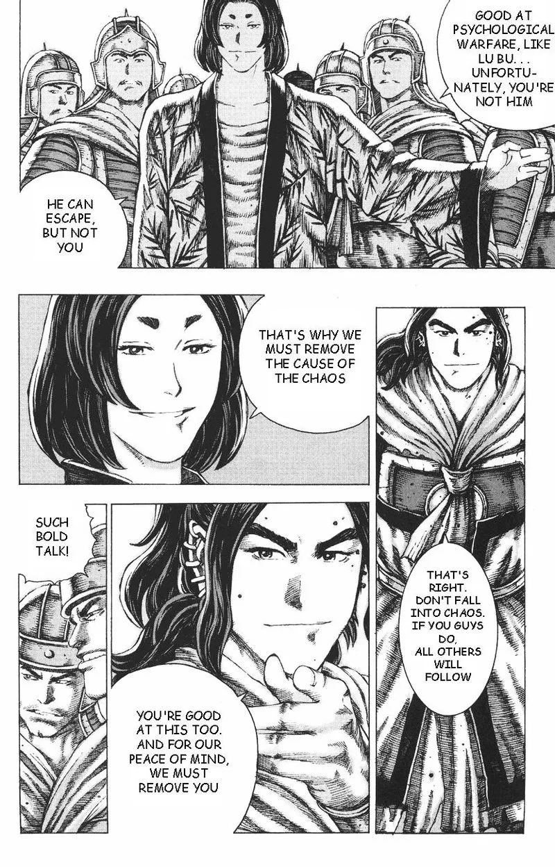 The Ravages of Time Chapter 91 Online - página 20