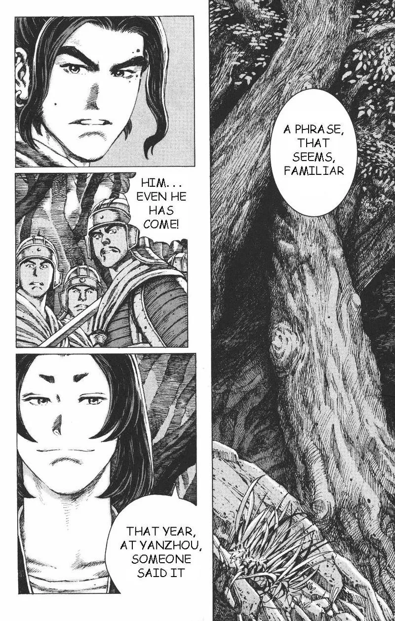 The Ravages of Time Chapter 91 Online - página 22