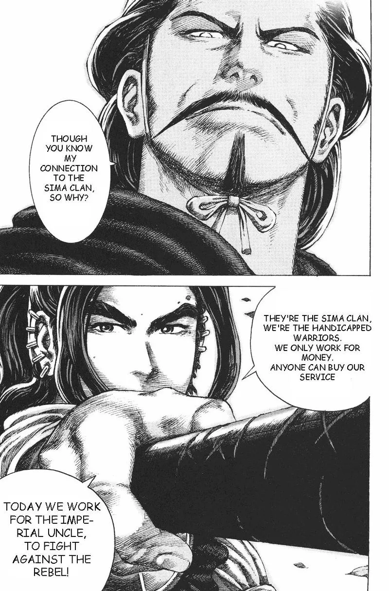 The Ravages of Time Chapter 93 Online - página 6