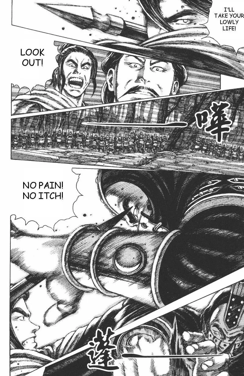 The Ravages of Time Chapter 93 Online - página 11