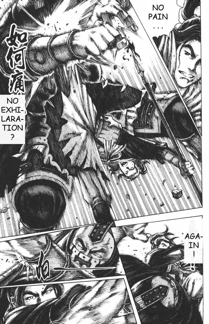 The Ravages of Time Chapter 93 Online - página 12