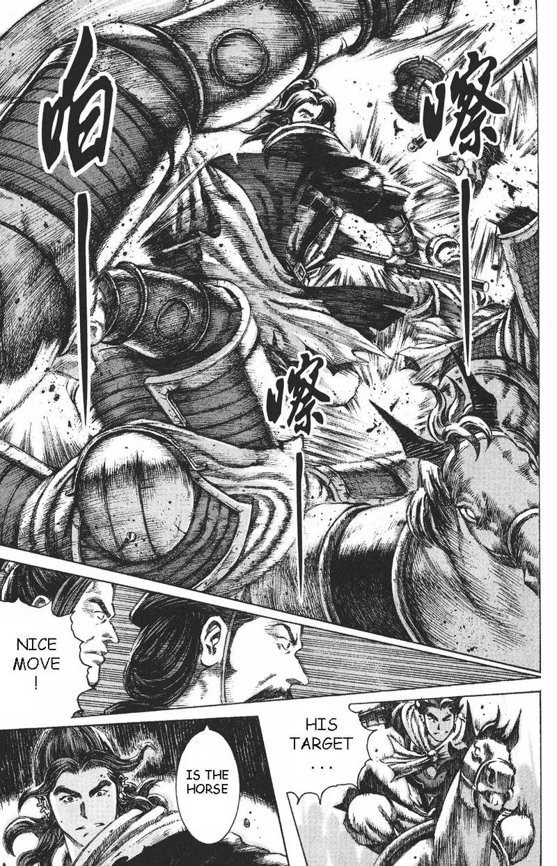 The Ravages of Time Chapter 93 Online - página 14